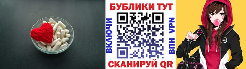 даркнет сайт  Кингисепп  Экстази круглые 