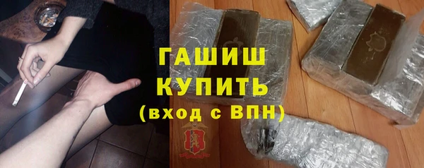 герыч Чекалин