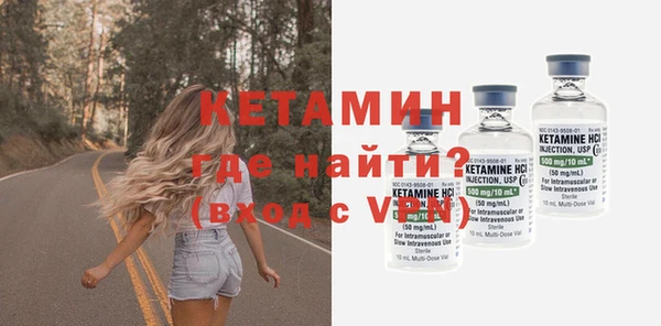 PSILOCYBIN Чердынь