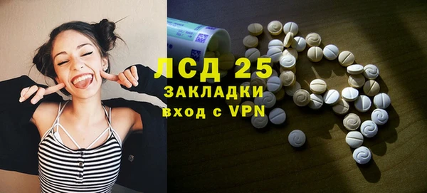 герыч Чекалин